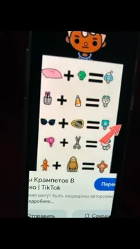 Kiinteä hinta Asiakirjat  Brussel BE